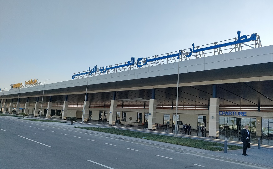 ليموزين مطار برج العرب الدولي1