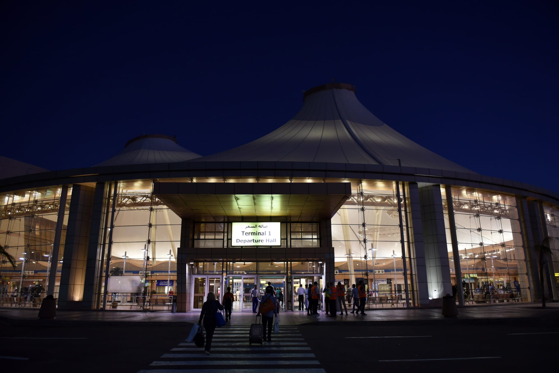 ليموزين مطار شرم الشيخ الدولي1